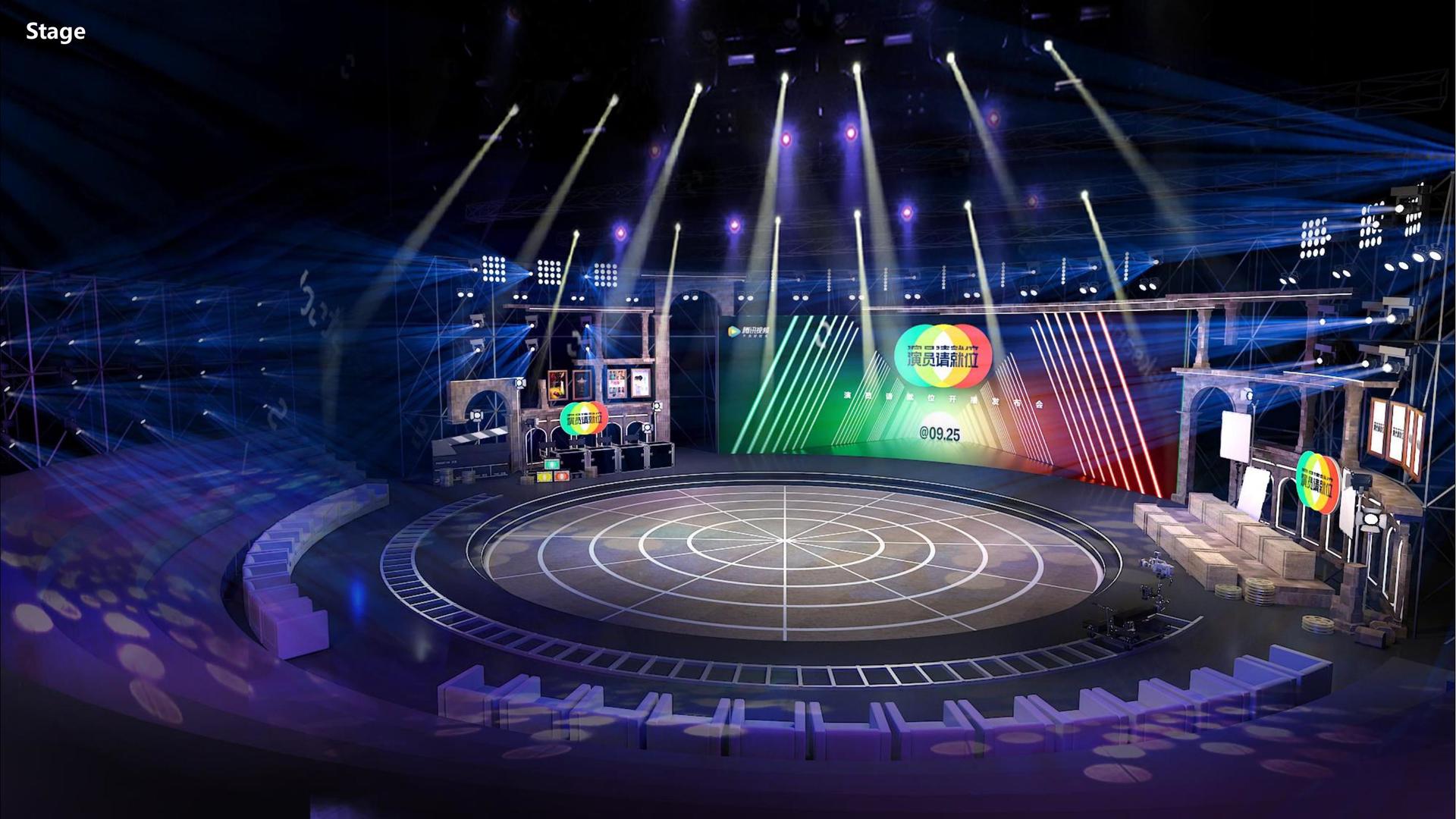 短片《无人区》