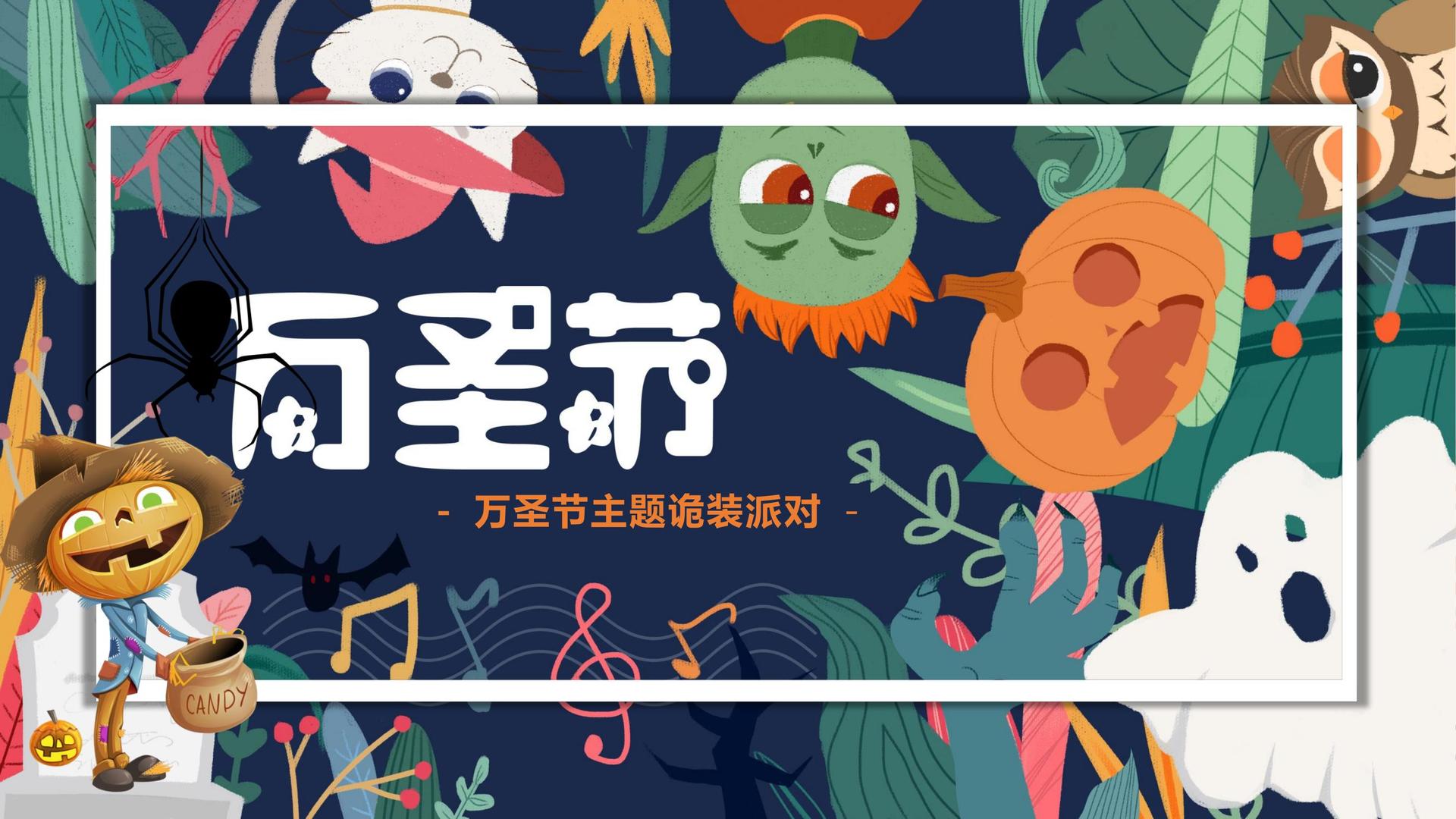 艺术档案项目《记录者》