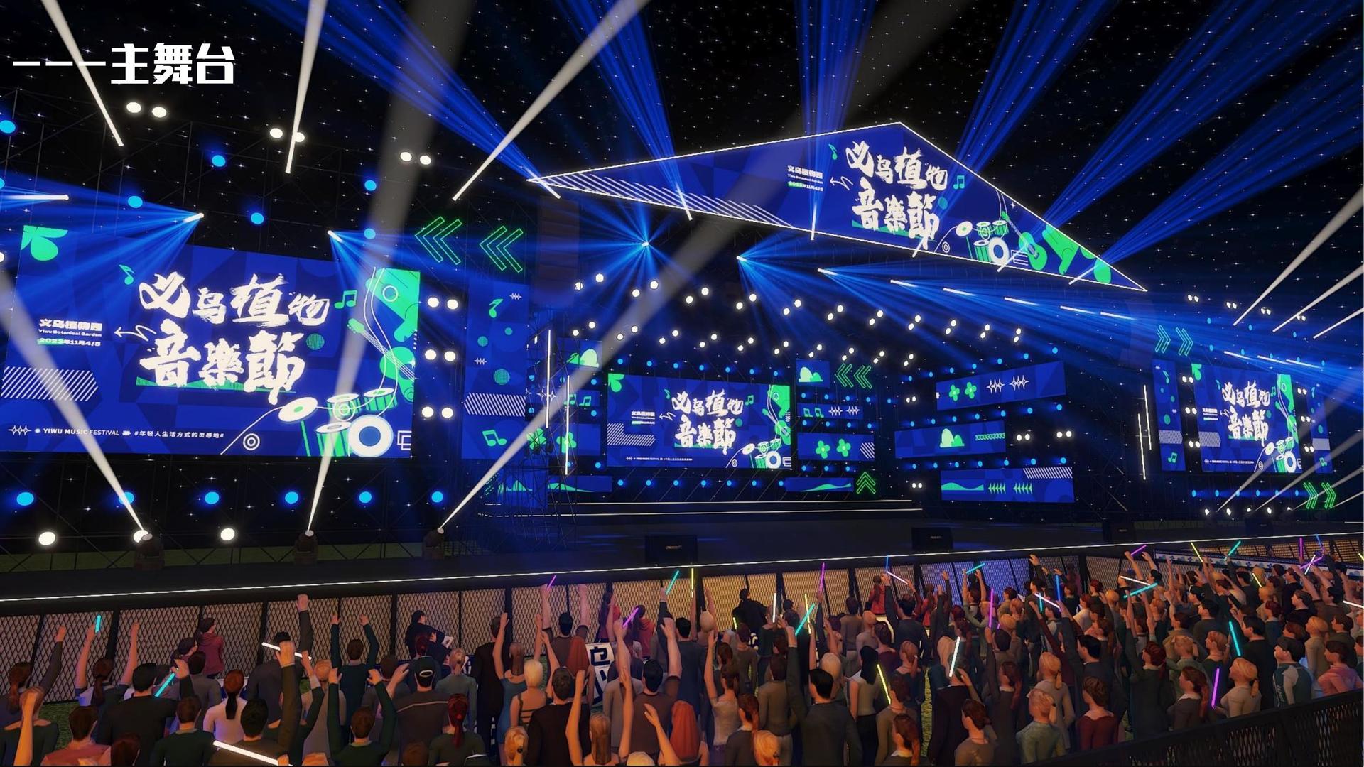 纪录片《城中一日》