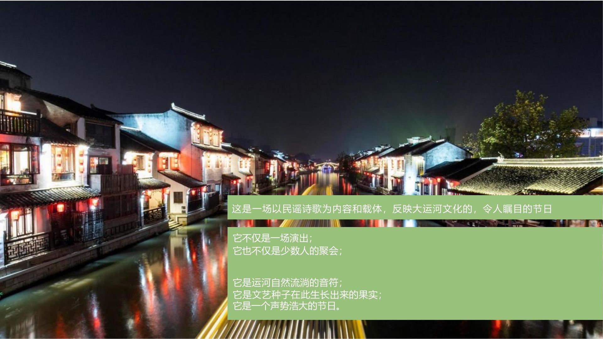 风正传媒多个重点文化项目稳步推进