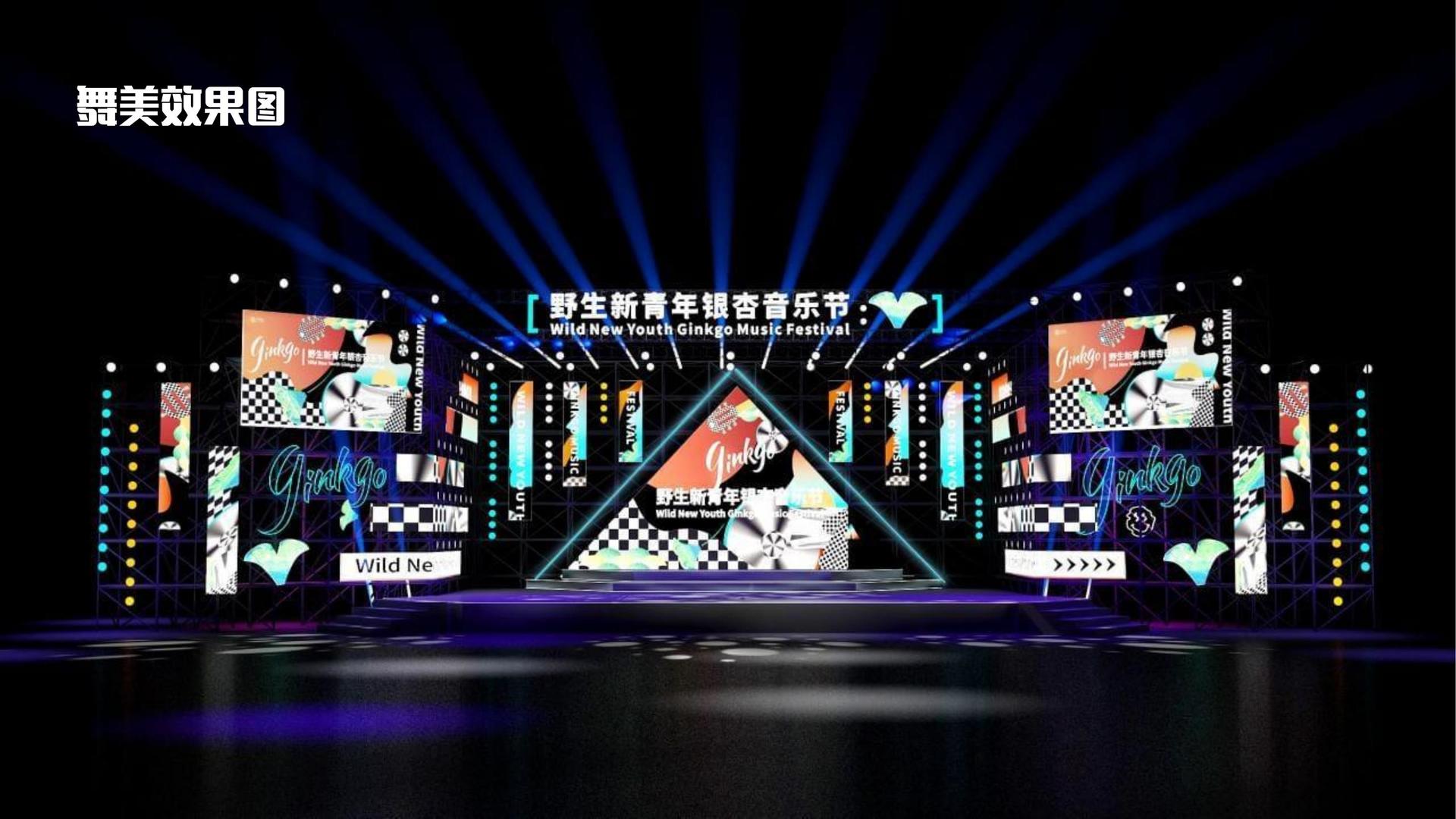 风正传媒文化启动新一轮文化内容策划计划